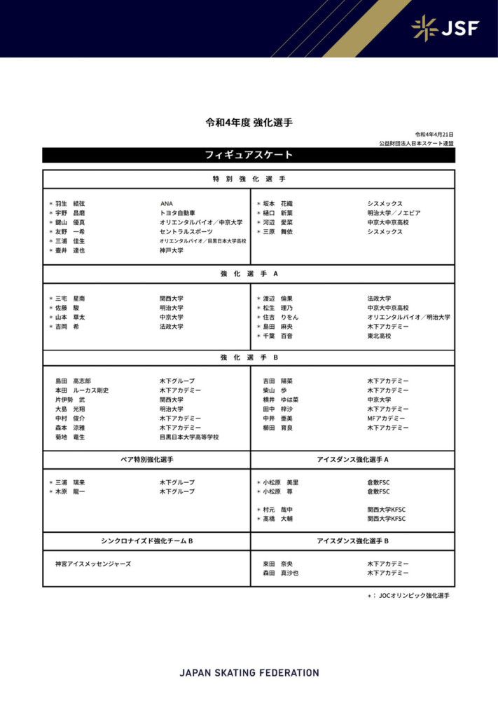 老司机成人午夜精品福利视频